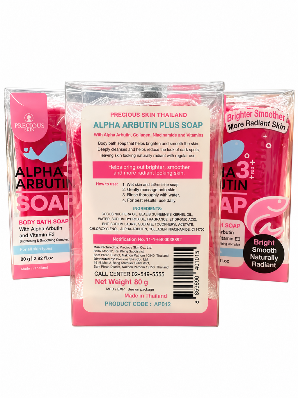 Precious Skin Thailand Alpha Arbutin 3+ Collagen Brightening Soap (80g) ✨ Glow Face & Body Bar