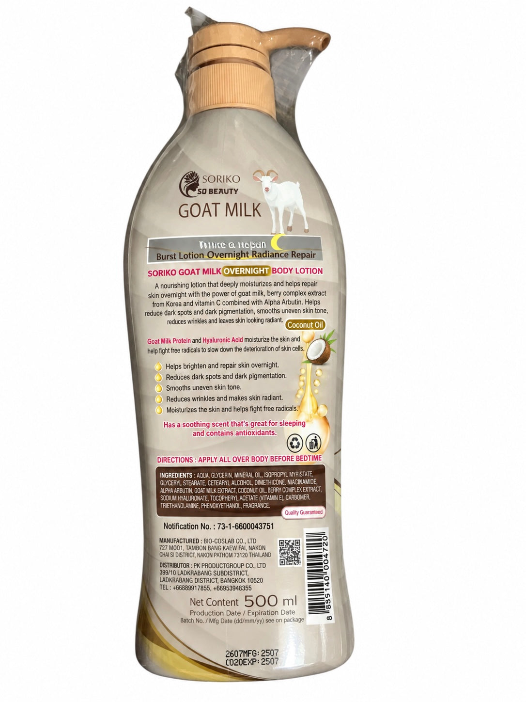 SORIKO Goat Milk Nighttime Hydration Body Lotion – 500 ml