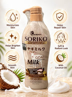 SORIKO Goat Milk Nighttime Hydration Body Lotion – 500 ml