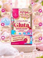 PRECIOUS SKIN Extra Pure Gluta White Soap (80g)