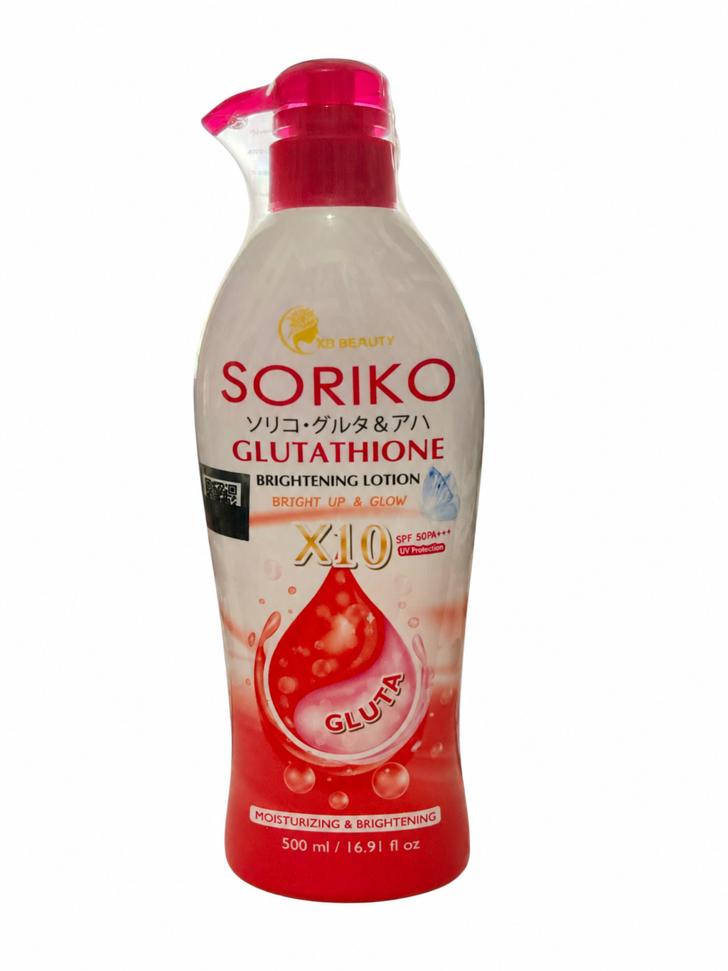 SORIKO Vitamin C & Glutathione Body Lotion (500 ml) – Daily Radiance & Protective Moisture