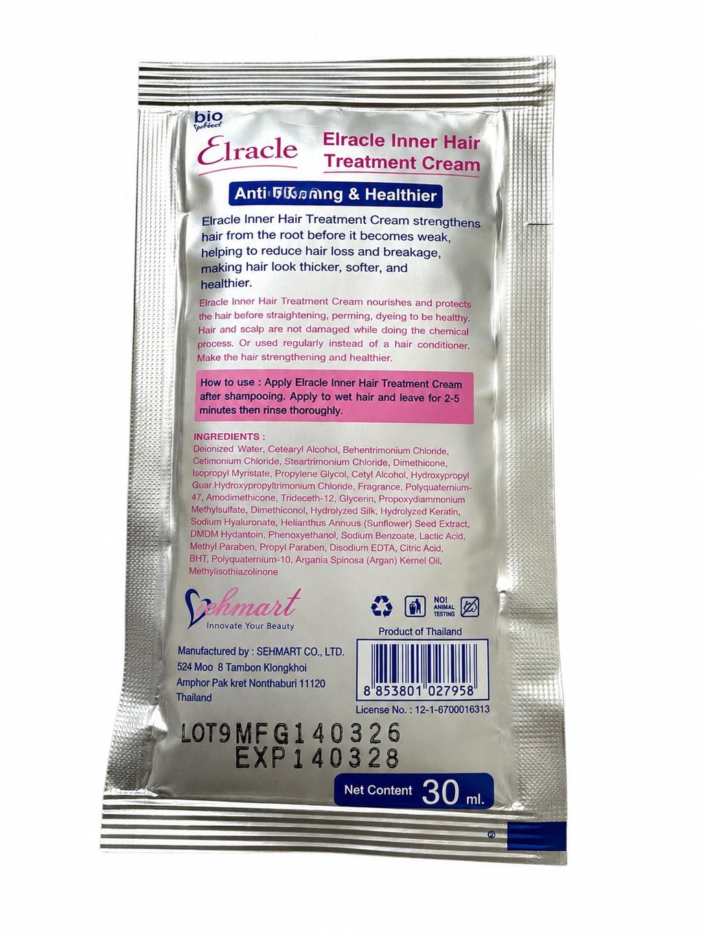 Deep Hydrating Inner Hair Cream – Smooth & Shine Care Sachet 30ml