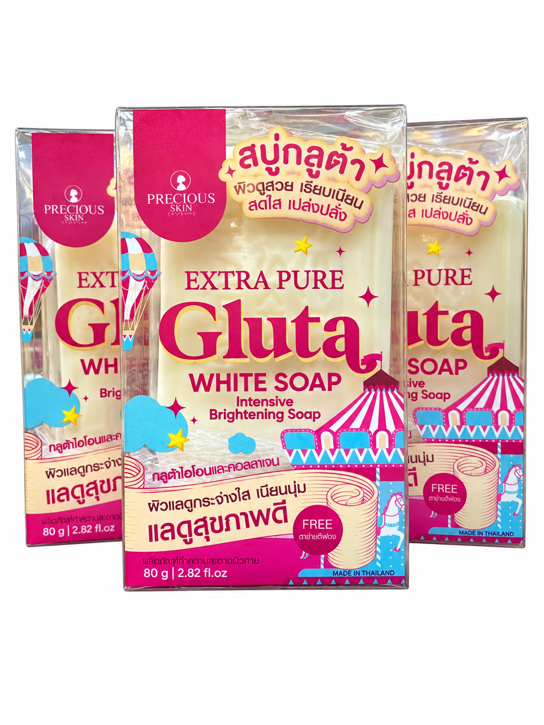 PRECIOUS SKIN Extra Pure Gluta White Soap (80g)