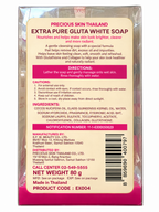 PRECIOUS SKIN Extra Pure Gluta White Soap (80g)