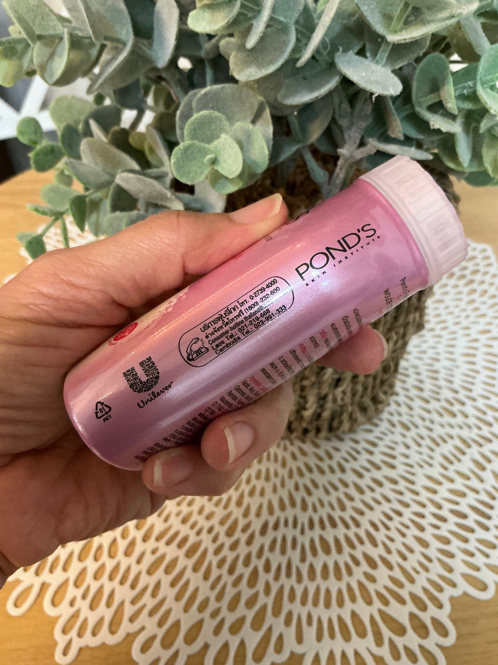 Pond's Translucent Face Powder (Perfect Radiance BB, Pinkish Glow, Watermelon Fresh & Bright)