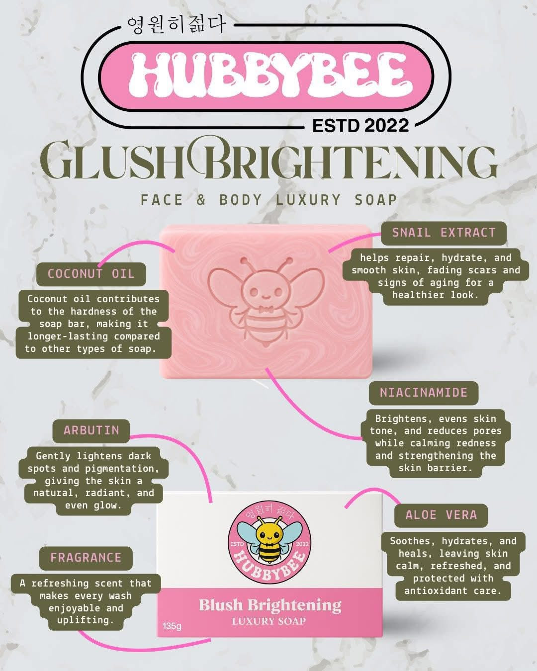 HubbyBee Glush Brightening Luxury Soap 135g