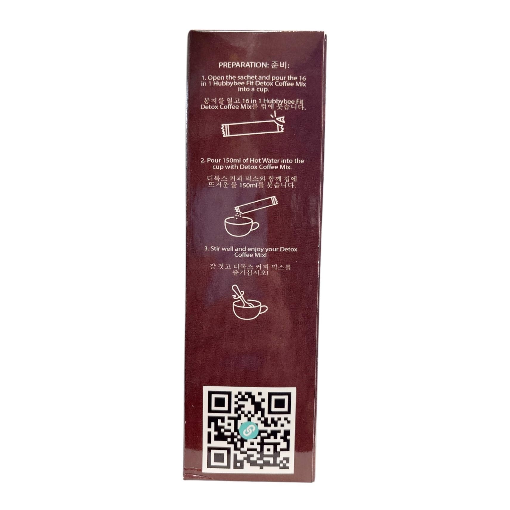 HubbyBee Fit 16-in-1 Premium Coffee Blend with Collagen & Superfoods (10 Sachets)