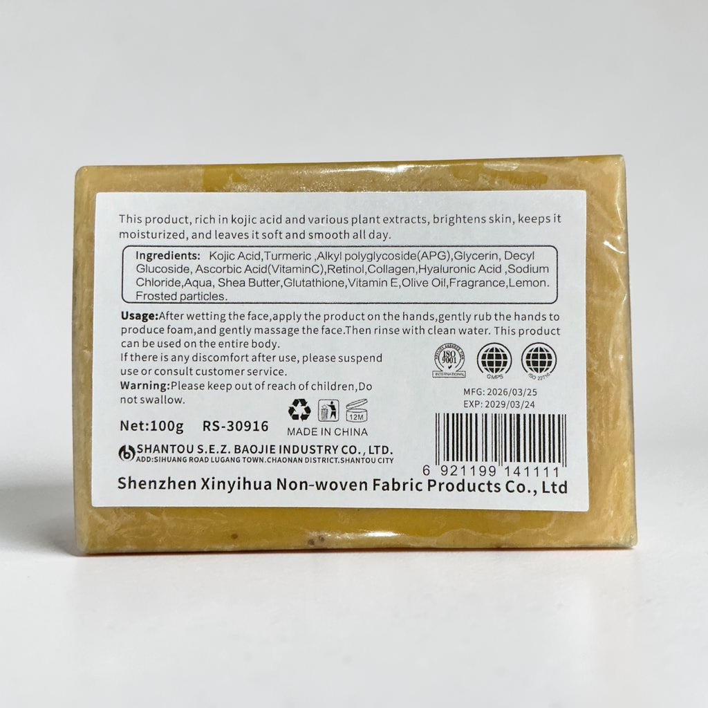 Natural Vegan Turmeric & Kojic Acid Soap – Brightening & Anti-Acne Bar, 100g