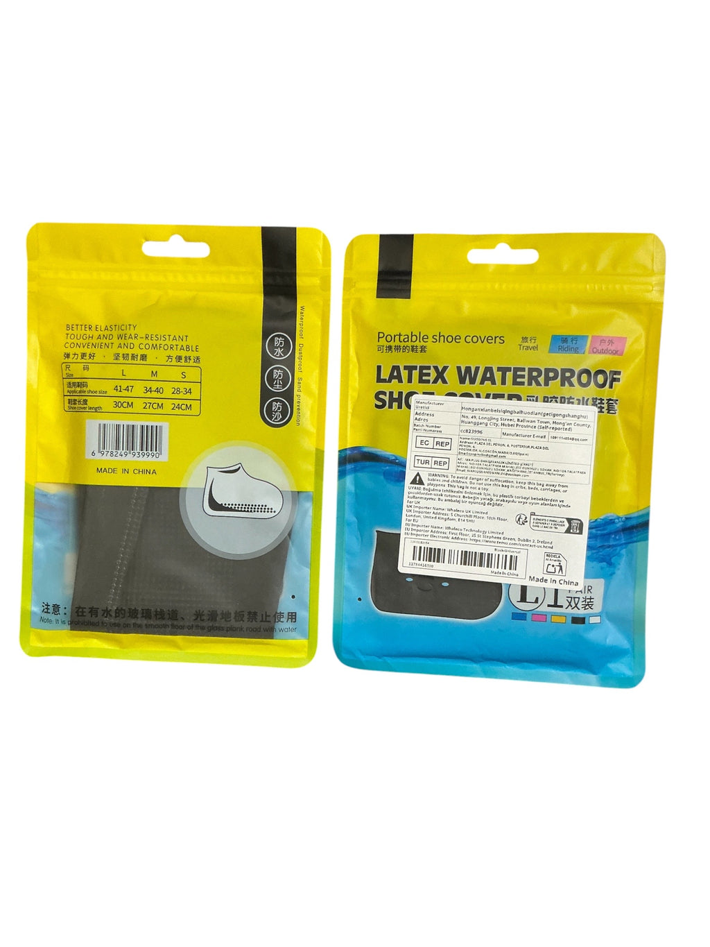 Waterproof Shoe Covers - Reusable Rain Boot Protectors (2 Pairs)