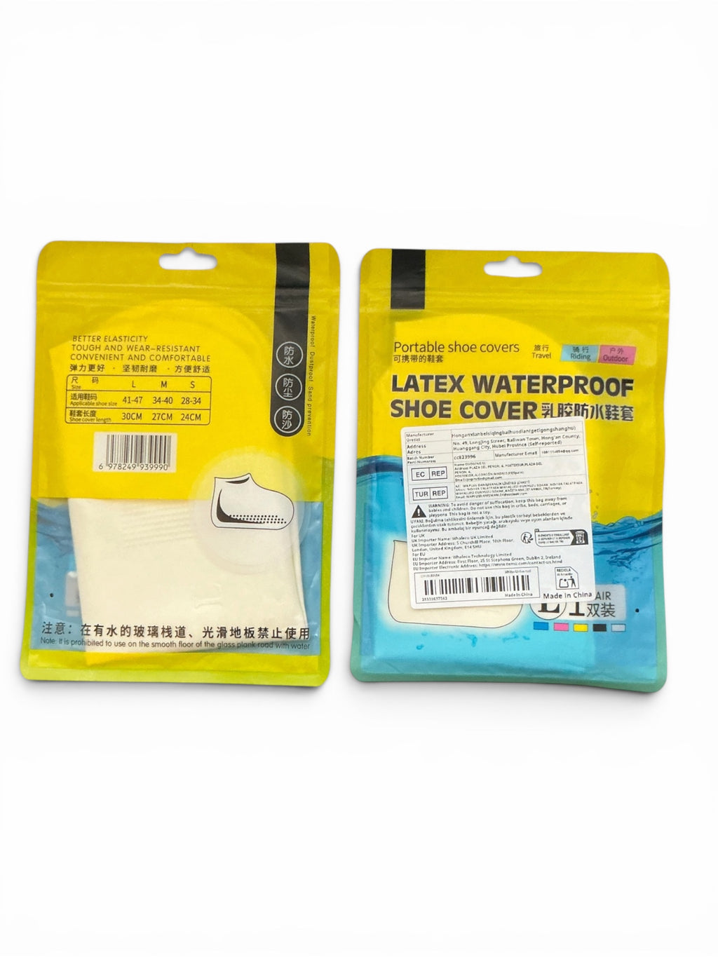 Waterproof Shoe Covers - Reusable Rain Boot Protectors (2 Pairs)