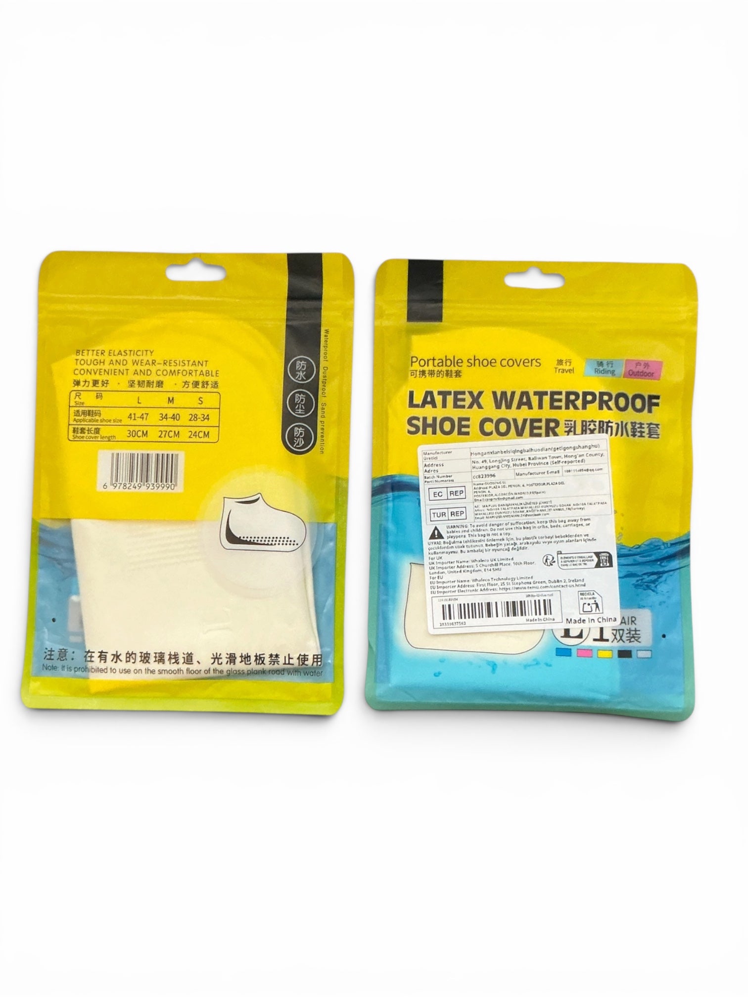 Waterproof Shoe Covers - Reusable Rain Boot Protectors (2 Pairs)