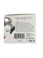 Kojie-San Brightening Soap & Face Cream Duo