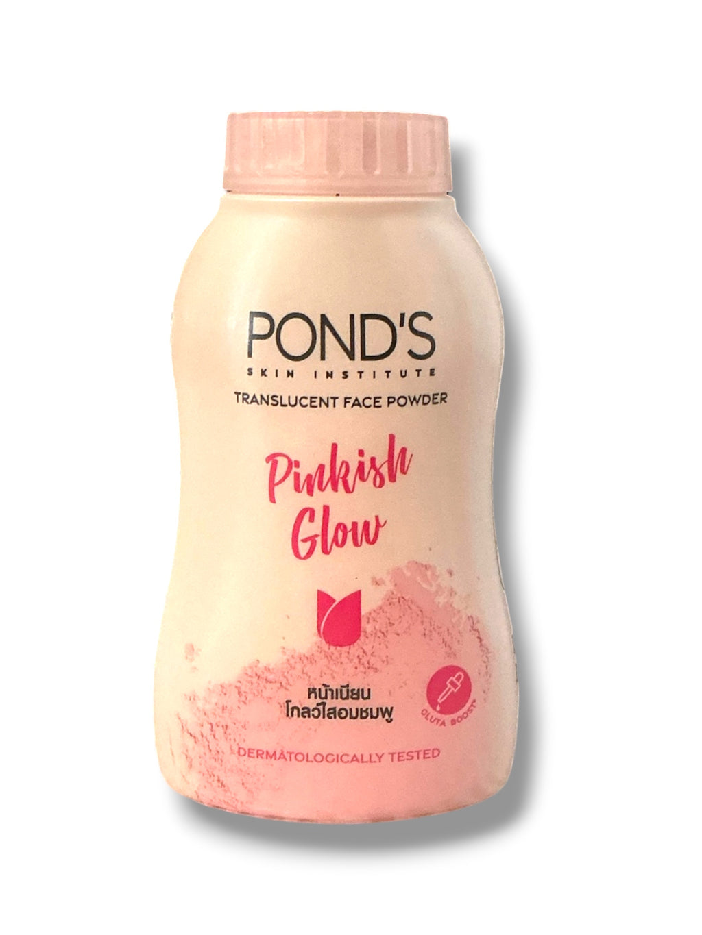 Pond's Translucent Face Powder (Perfect Radiance BB, Pinkish Glow, Watermelon Fresh & Bright)