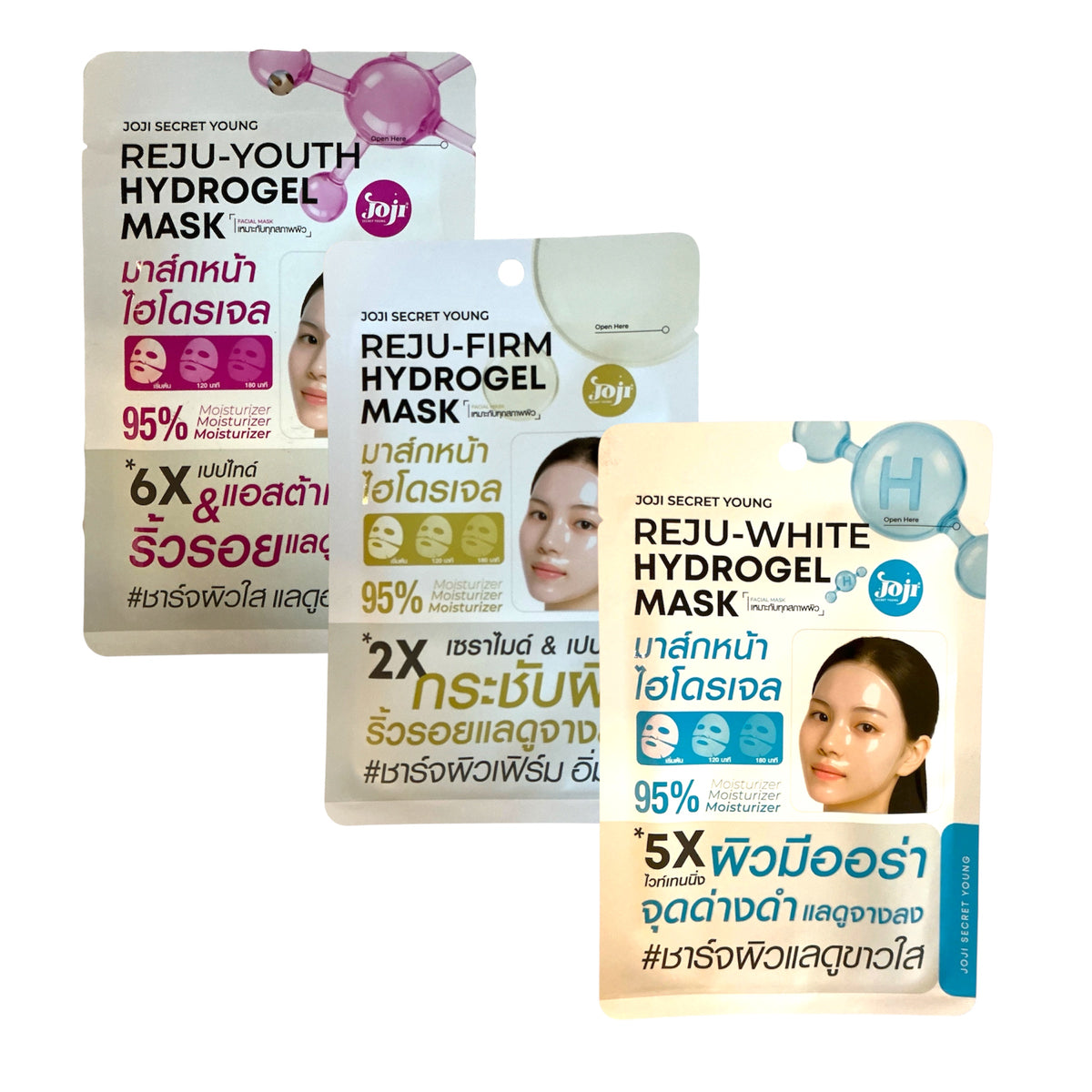 JOJI Secret Young Reju Hydrogel Mask (34g)