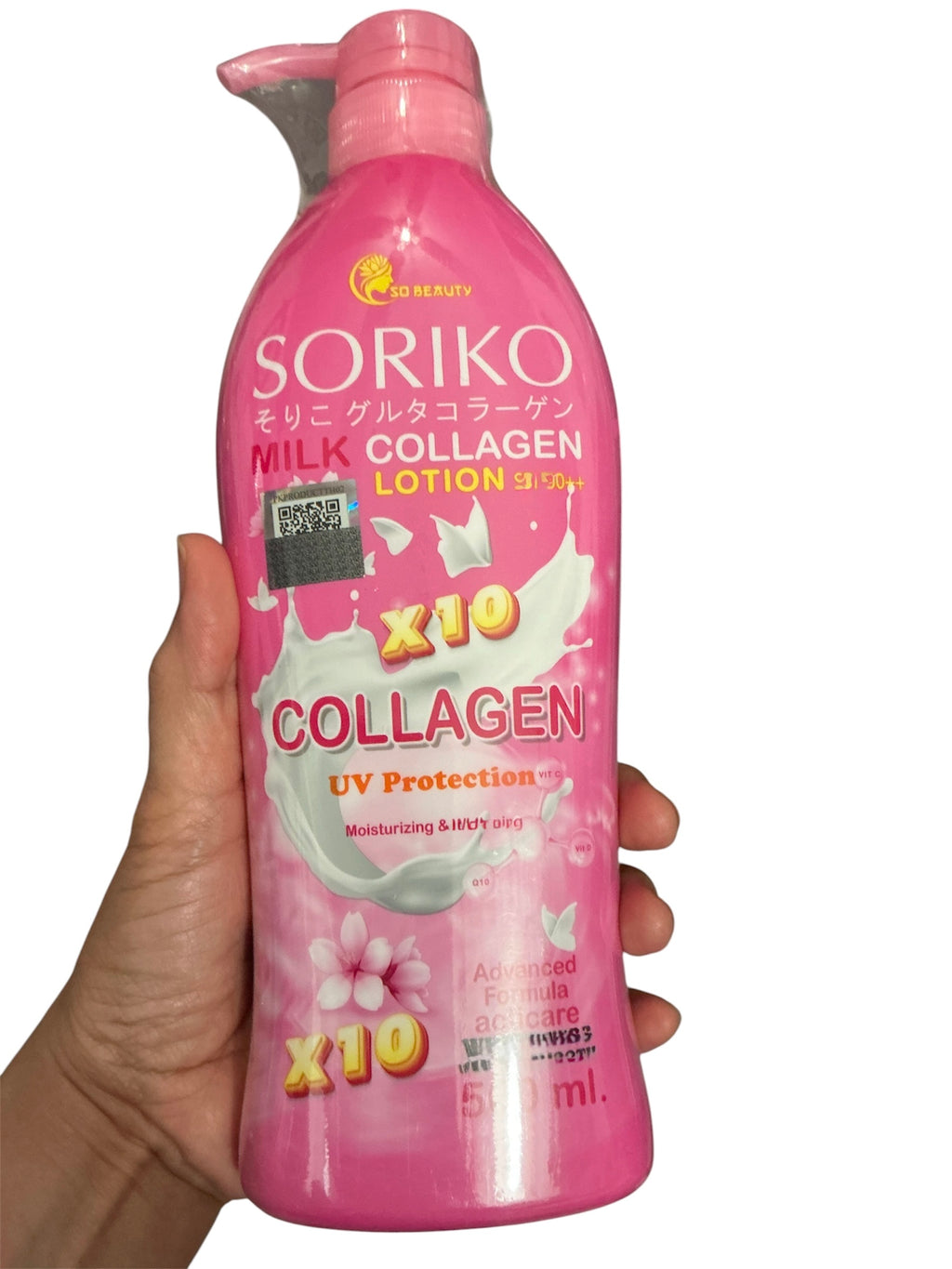 Soriko Milk Collagen Body Lotion - Hydrating & Brightening Moisturizer (500ml)