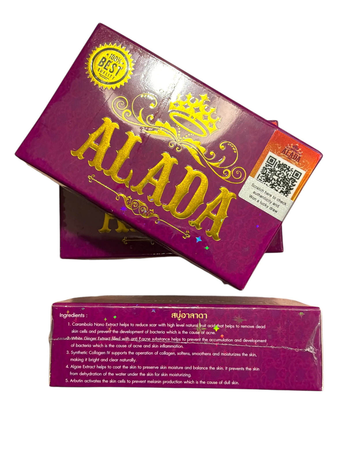 Alada Soap – Premium 160g Natural Skin-Brightening Bar