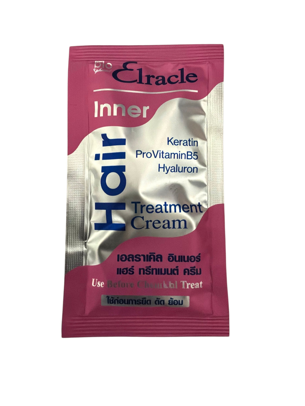 Deep Hydrating Inner Hair Cream – Smooth & Shine Care Sachet 30ml