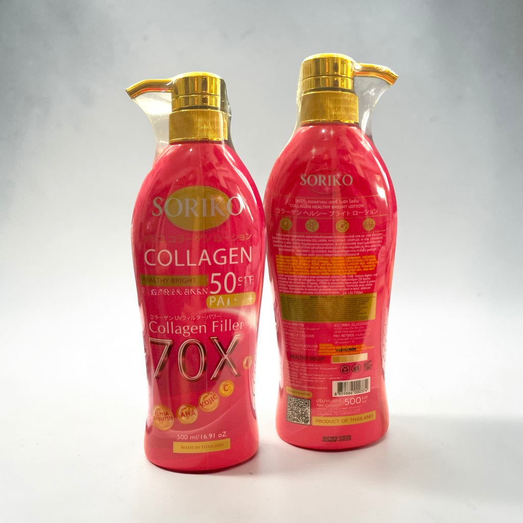 SORIKO Collagen 70X Healthy Bright Body Lotion (500ml)