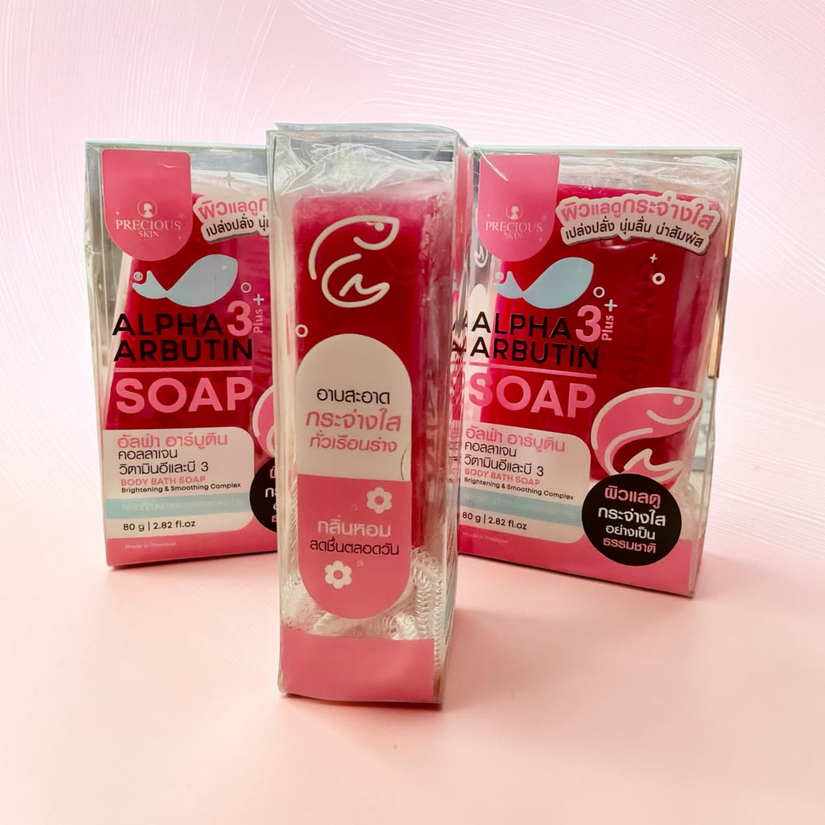 Precious Skin Thailand Alpha Arbutin 3+ Collagen Brightening Soap (80g) ✨ Glow Face & Body Bar