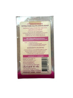 PRECIOUS SKIN Extra Pure Gluta White Soap (80g)