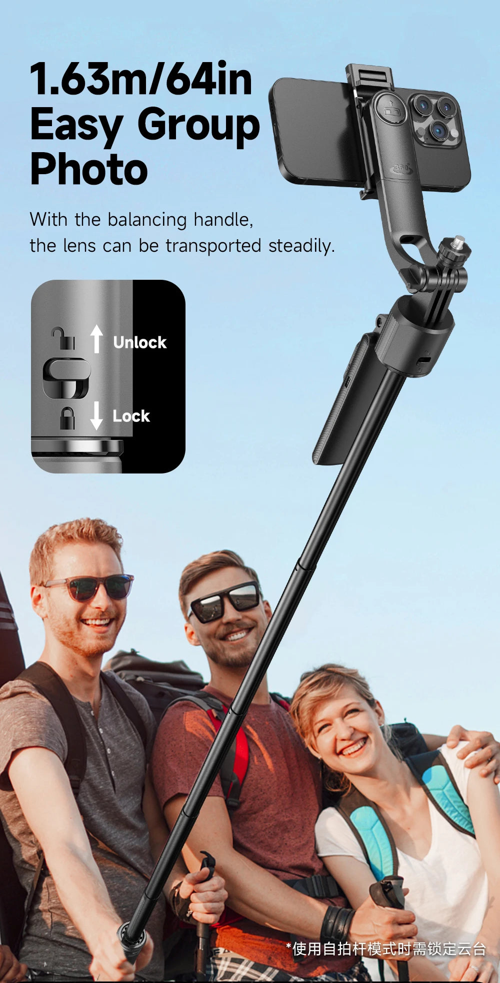 AI Tracking Selfie Stick Tripod with 360° Rotation & Bluetooth Remote - 5.4ft Extendable